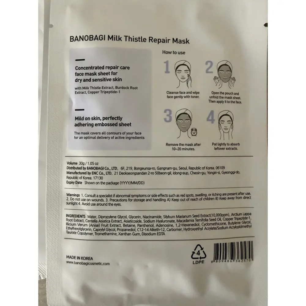 BANOBAGI Milk Thistle Repair Korean Sheet Face Masks Set of 6 New